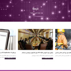 اسلاید قالب شماره ۱۱ 364